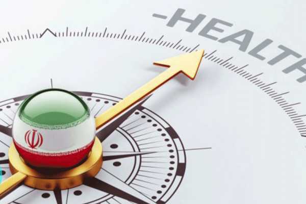 پیشرفت گردشگری سلامت در ایران
